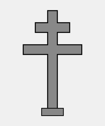 Patriarchal Cross On 1 Step
