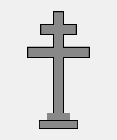Patriarchal Cross On 2 Step