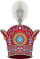 Pahlavi Crown Of Imperial Iran