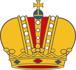 Crown Of Montenegro