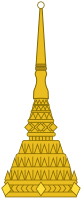 Royal Crown Of Cambodia
