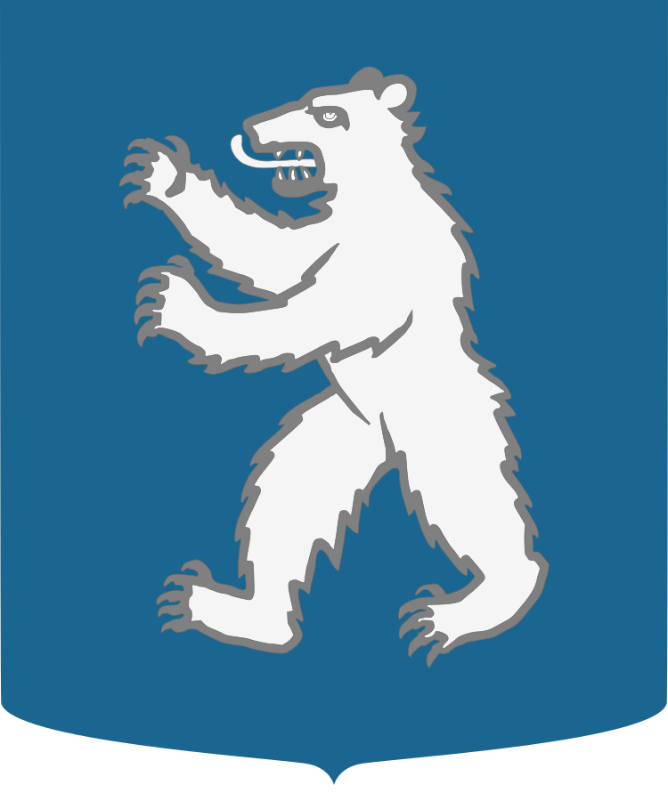 Greenland Coat Of Arms | DrawShield