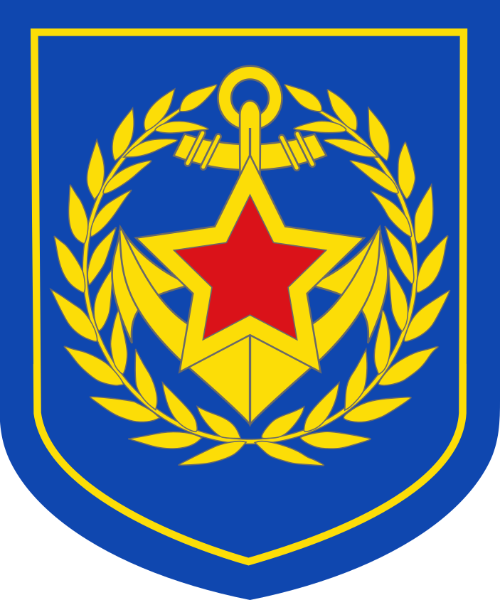 People's Army Naval Force