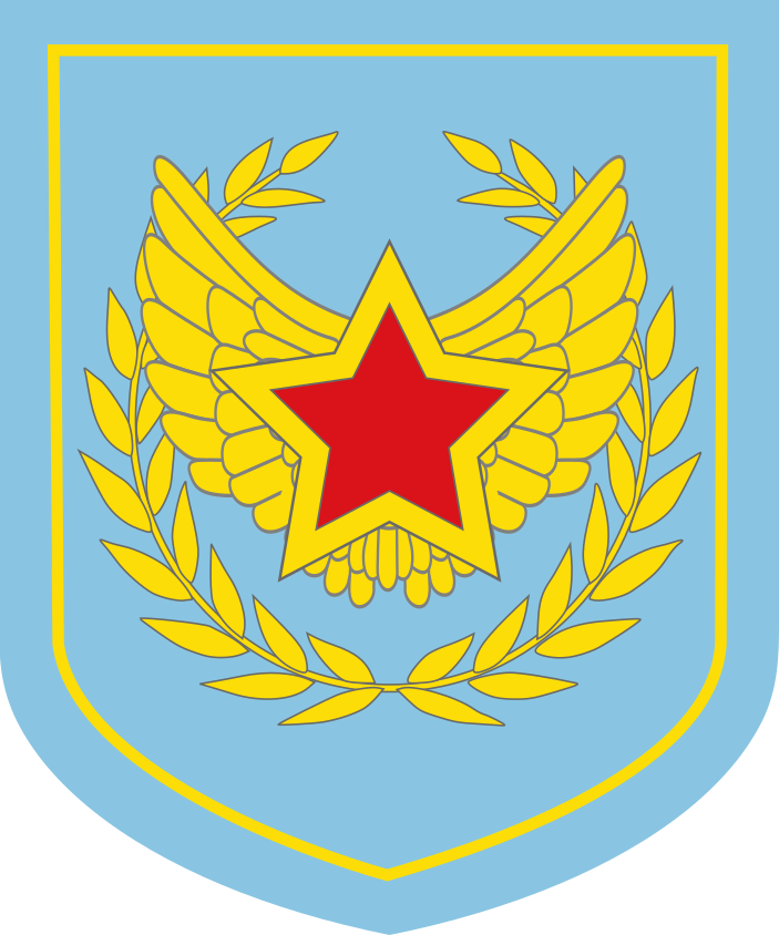 People's Army Air Force