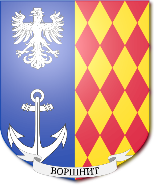 Shield image