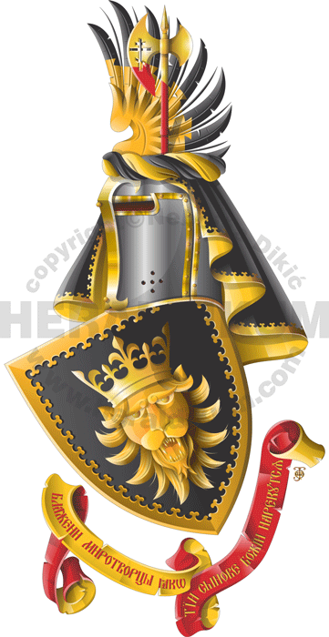 нови грб | new coat of arms
Драган Мирило, Србија | Dragan Mirilo, Serbia