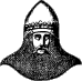 Helmet of EDWARD the Black Prince.